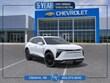 Chevrolet Blazer EV