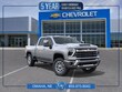  Chevrolet Silverado 2500 HD
