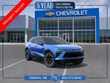  Chevrolet Blazer EV