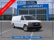  Chevrolet Express Cargo