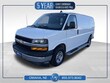  Chevrolet Express Cargo 2500