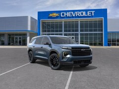 2026 Chevrolet Traverse LT SUV