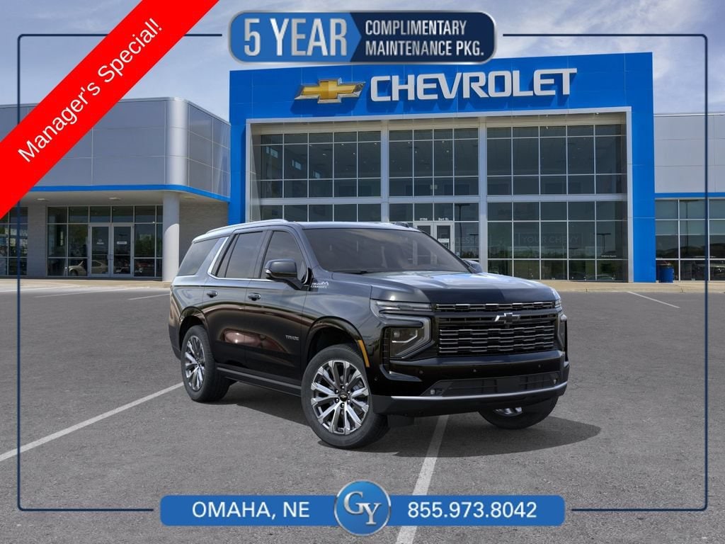 2026 Chevrolet Tahoe