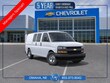  Chevrolet Express Cargo
