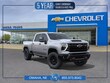  Chevrolet Silverado 2500 HD