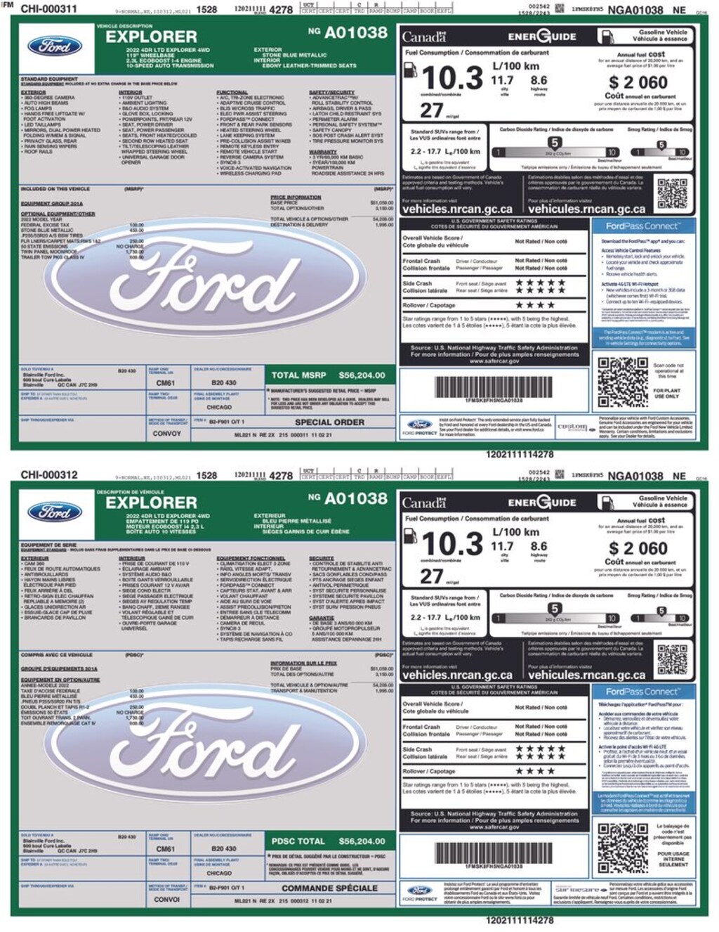 Used 2022 Ford Explorer Limited SUV