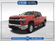 Chevrolet Silverado 2500HD