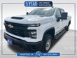  Chevrolet Silverado 2500 HD