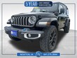  Jeep Wrangler 4xe