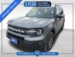  Ford Bronco Sport