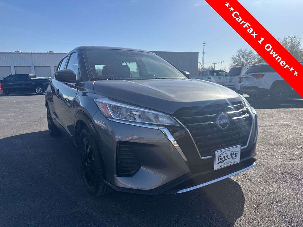 2023 Nissan Kicks S