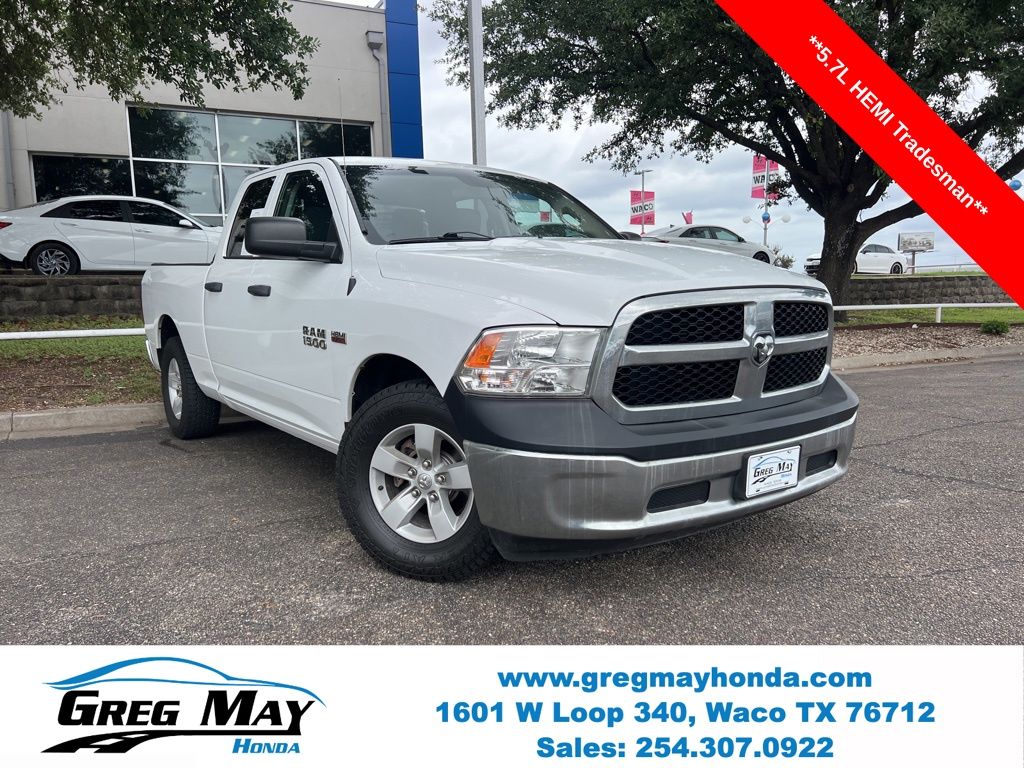 2017 RAM Ram 1500 Pickup Tradesman