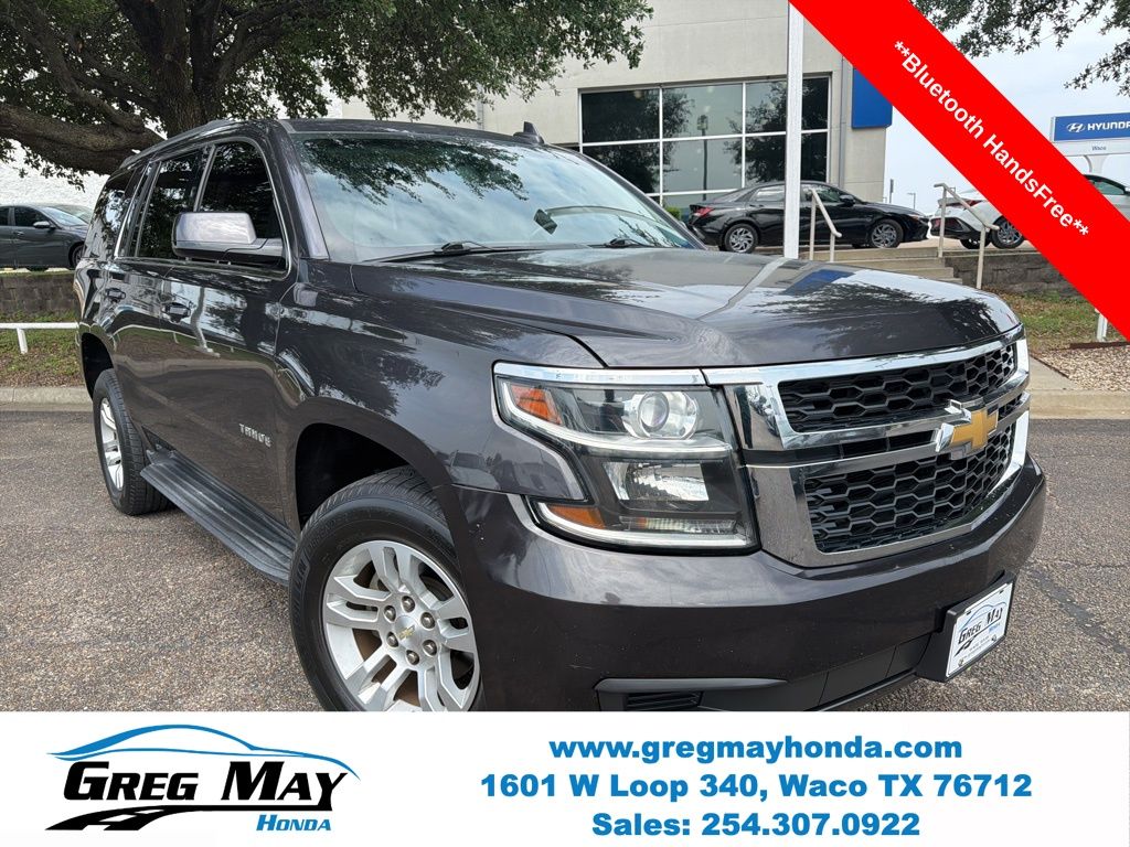2016 Chevrolet Tahoe LS