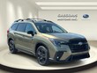  Subaru Ascent