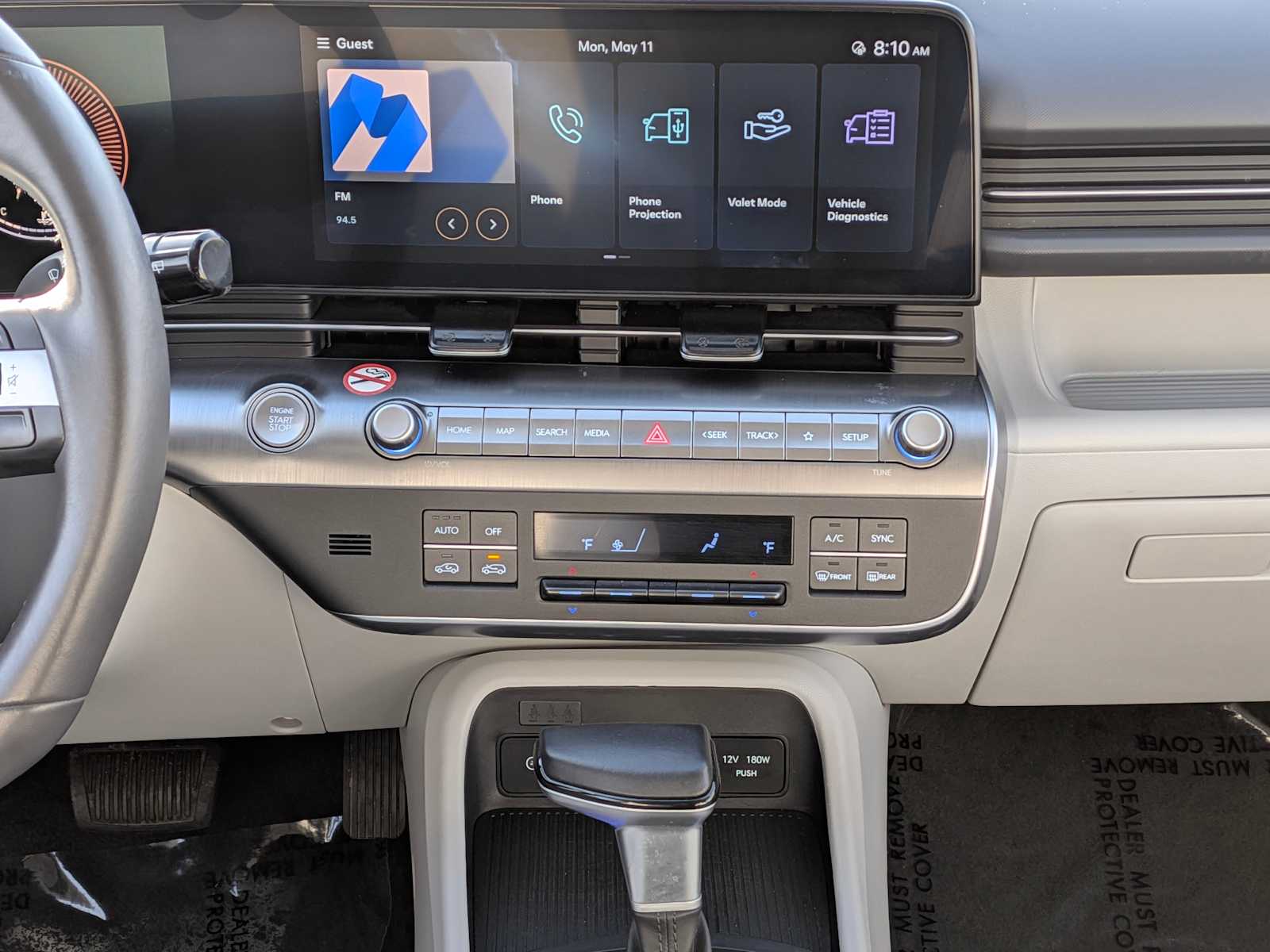 Thumbnail: 2025 Hyundai Kona - 24