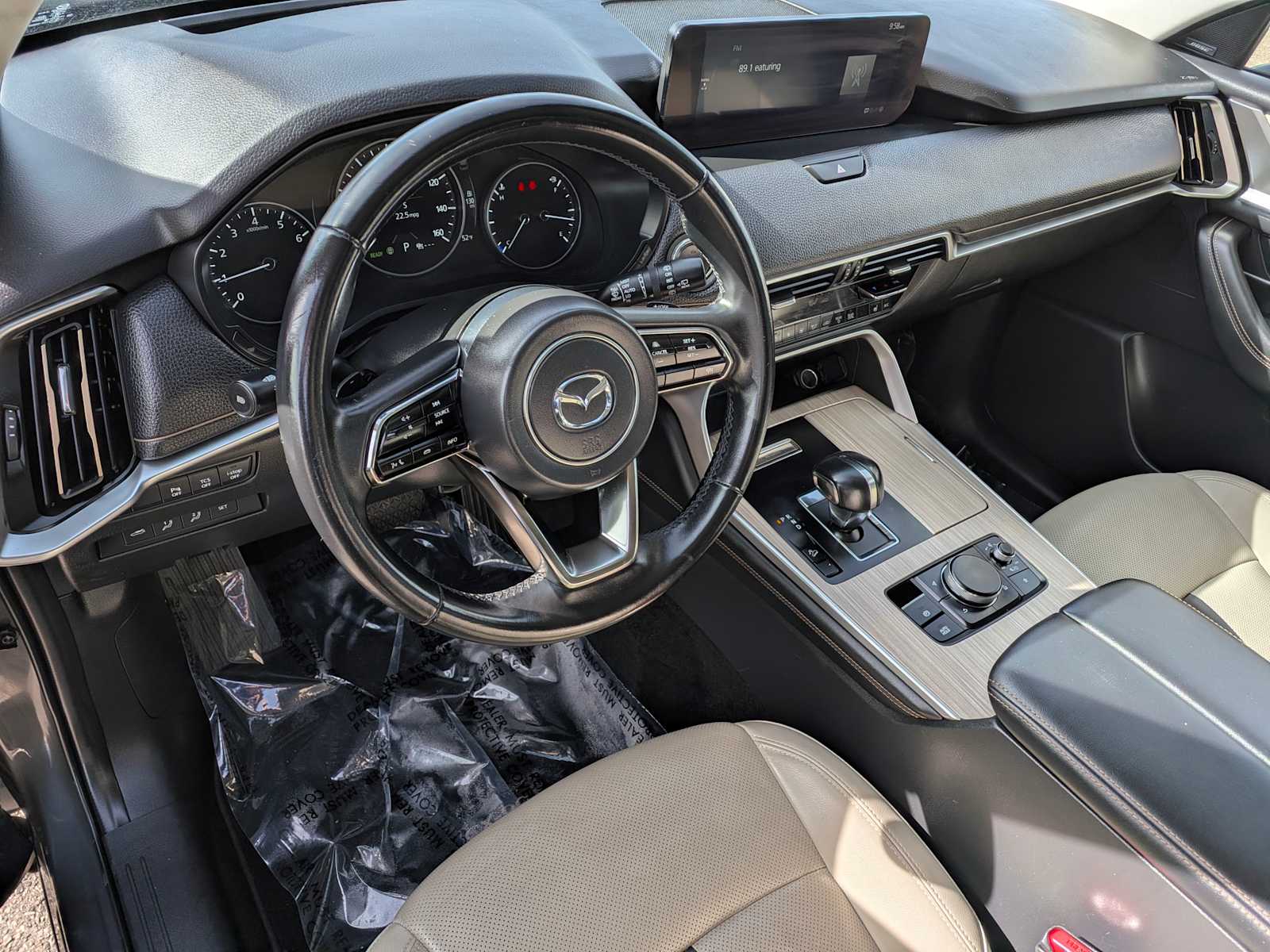 Thumbnail: 2024 Mazda CX-90 - 2