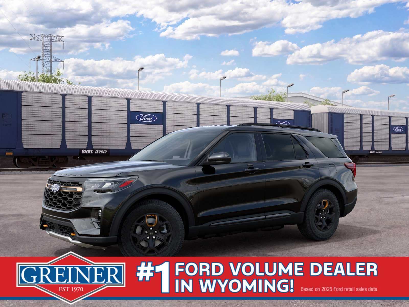 2027 Ford Explorer