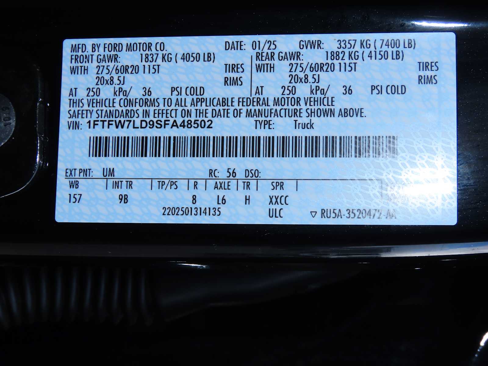 Thumbnail: 2025 Ford F-150 - 38