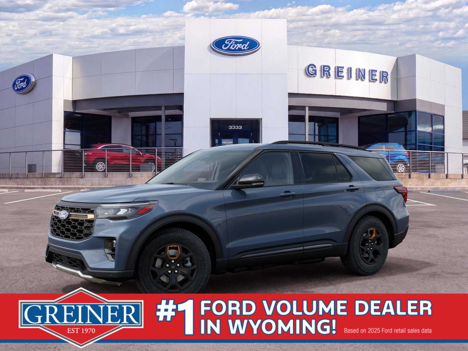 2027 Ford Explorer