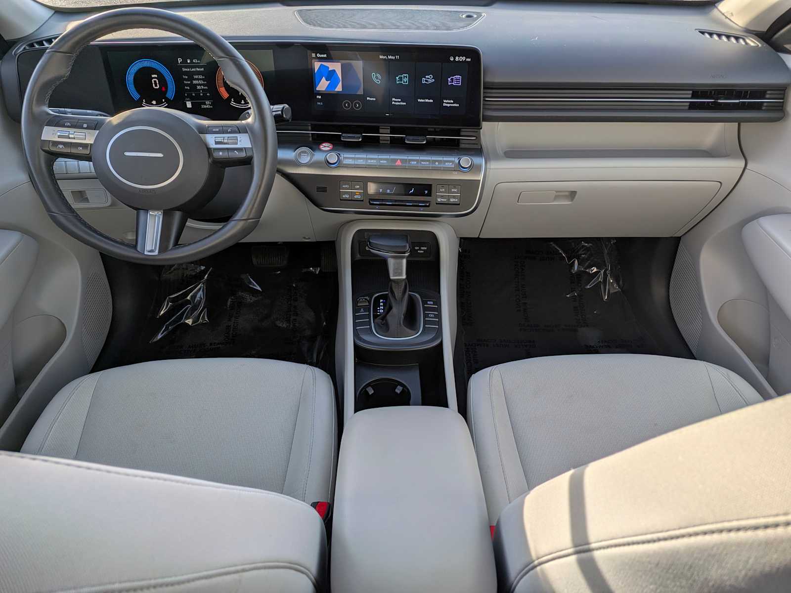 Thumbnail: 2025 Hyundai Kona - 22