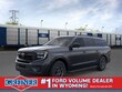  Ford Expedition Max