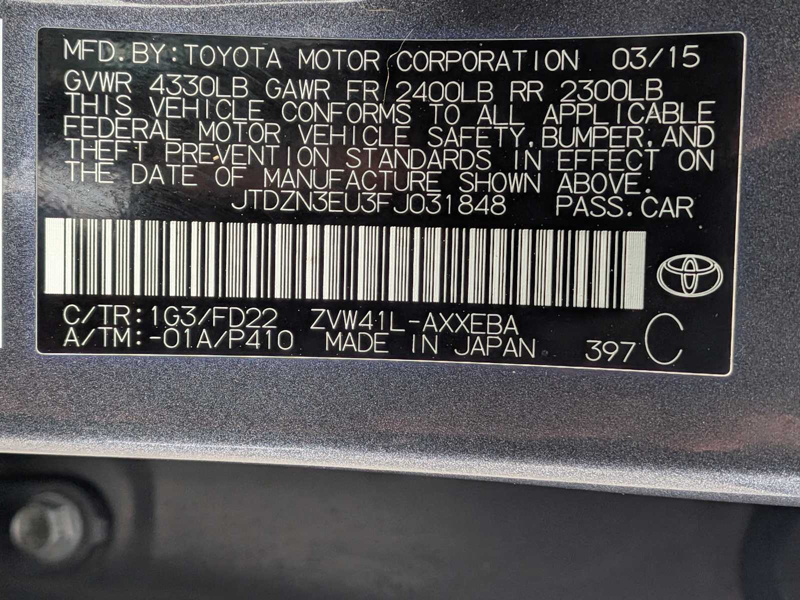 Thumbnail: 2015 Toyota Prius v - 29