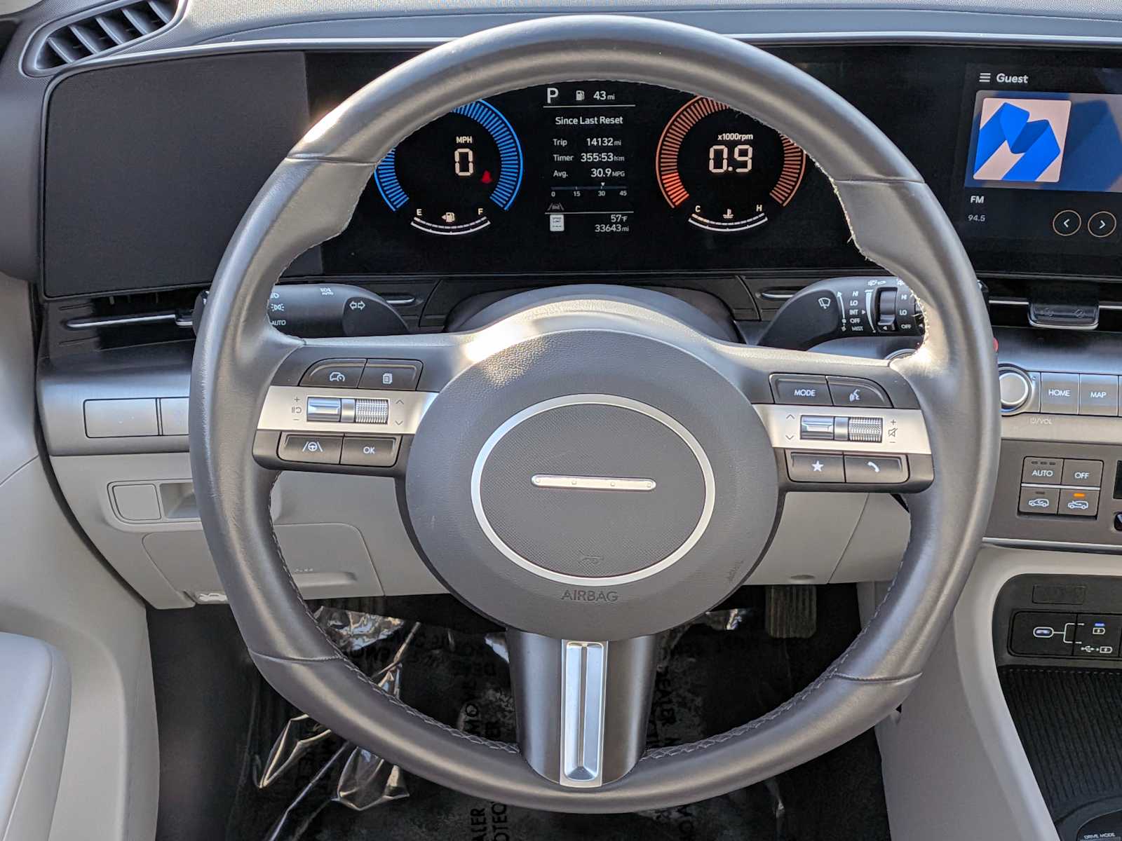 Thumbnail: 2025 Hyundai Kona - 23