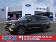  Ford Expedition