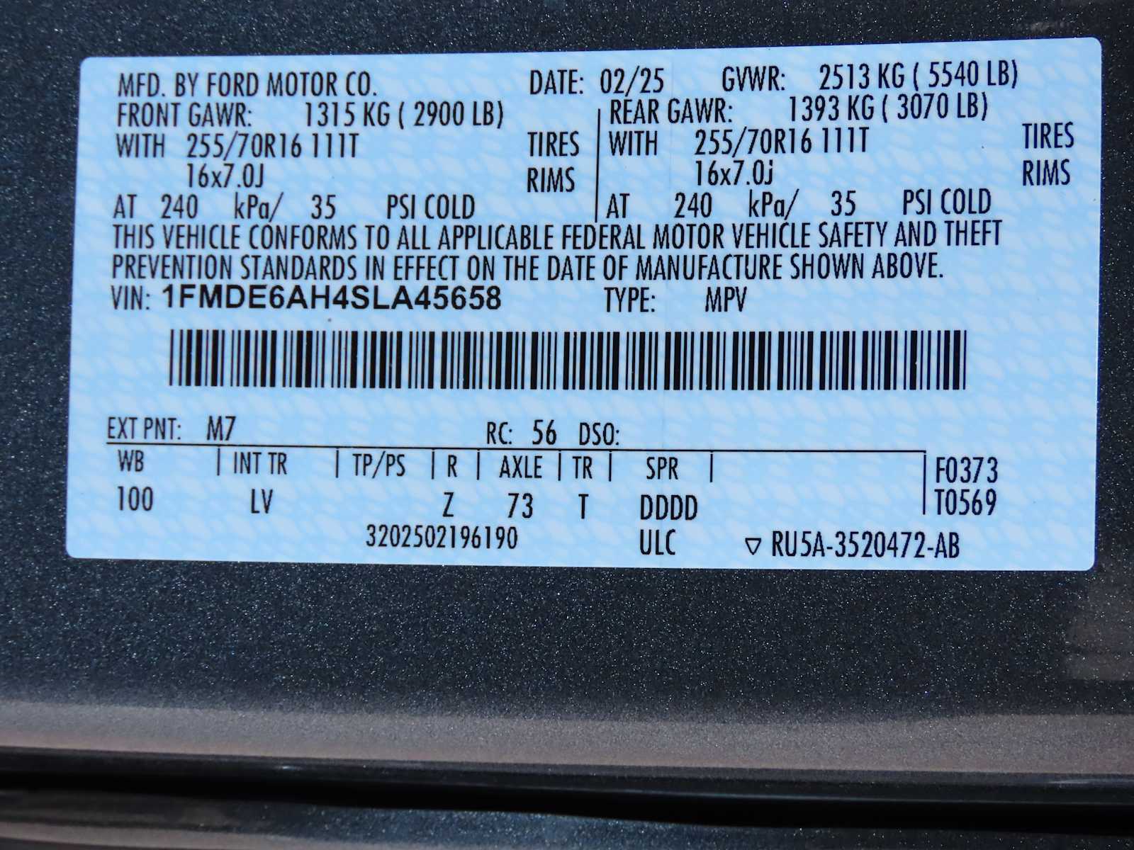 Thumbnail: 2025 Ford Bronco - 25