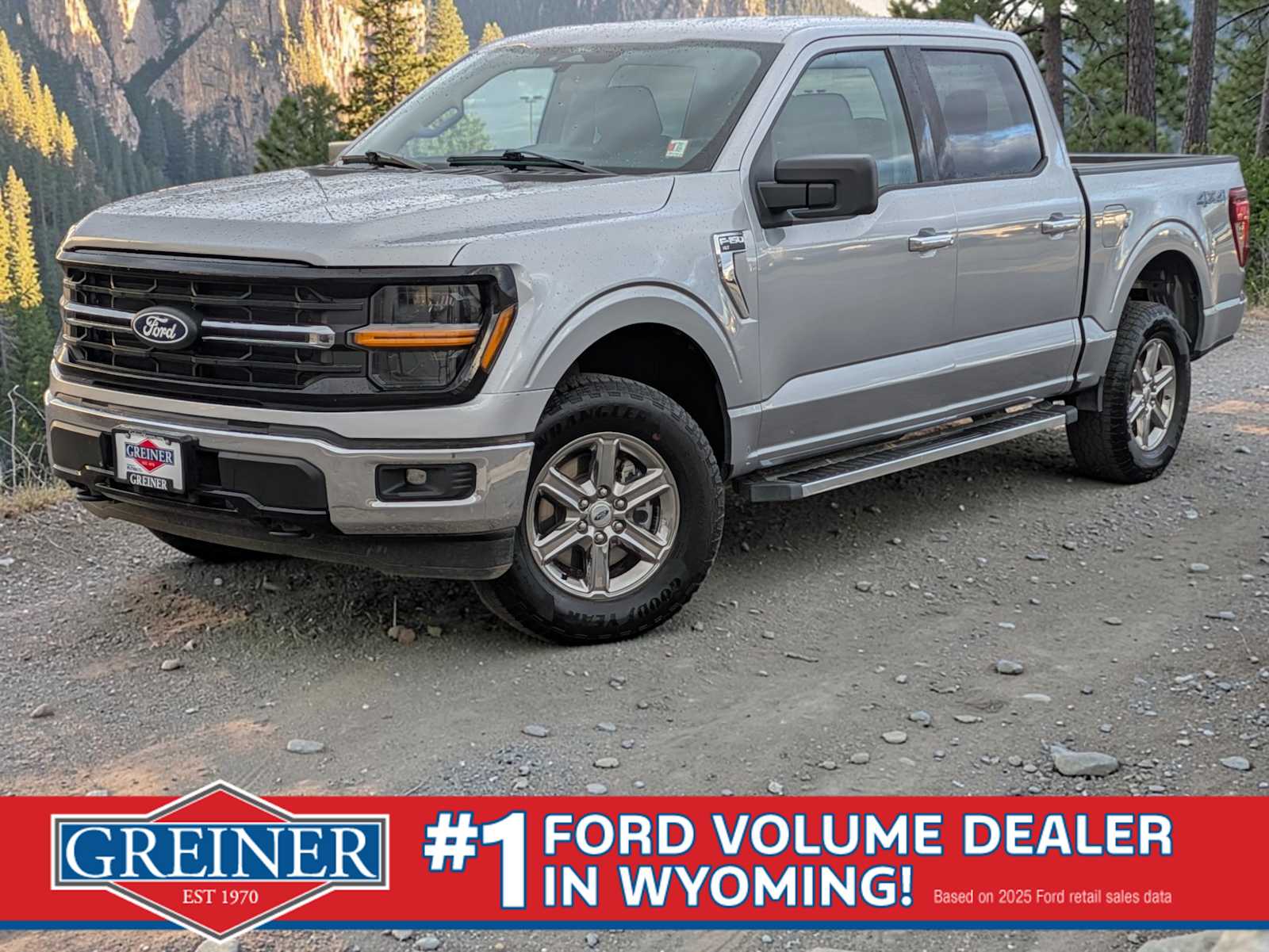 2025 Ford F-150