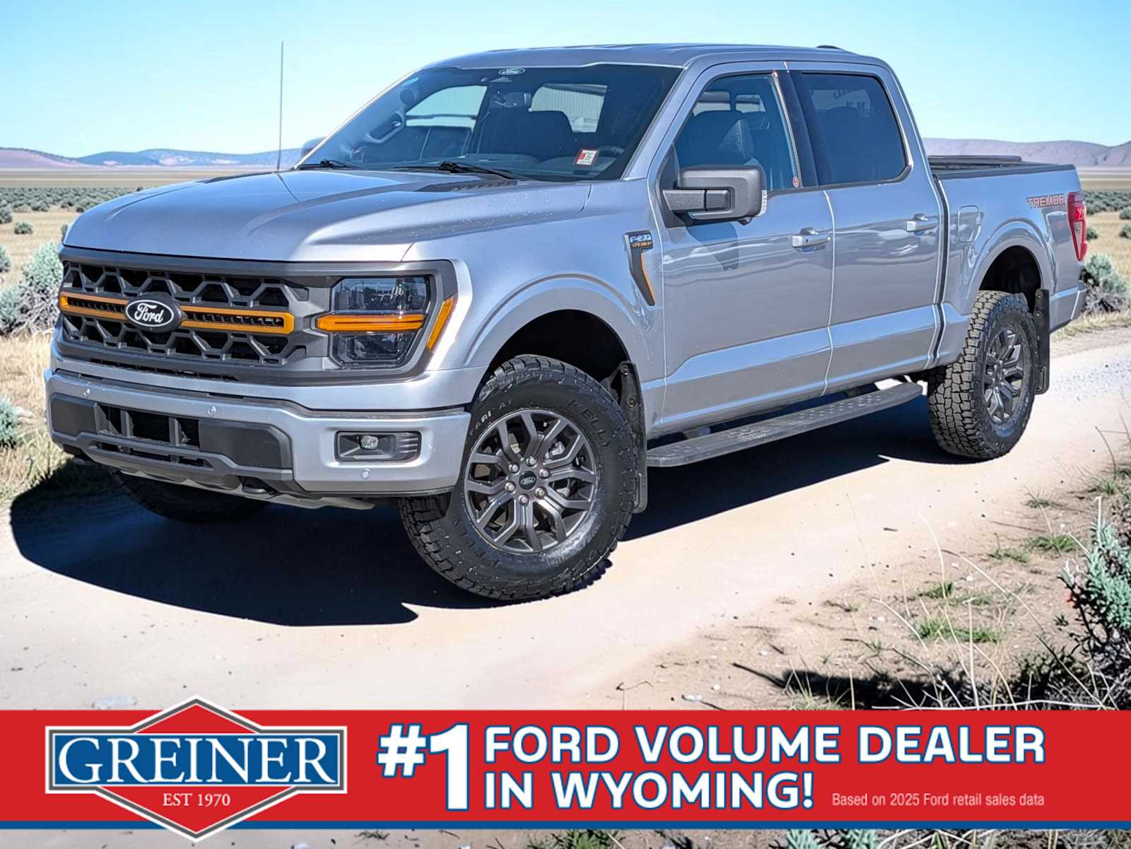  Ford F-150