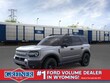  Ford Bronco Sport