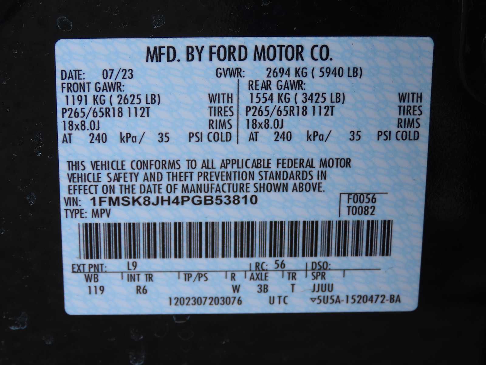 Thumbnail: 2023 Ford Explorer - 38