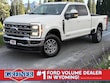  Ford Super Duty F-250 SRW