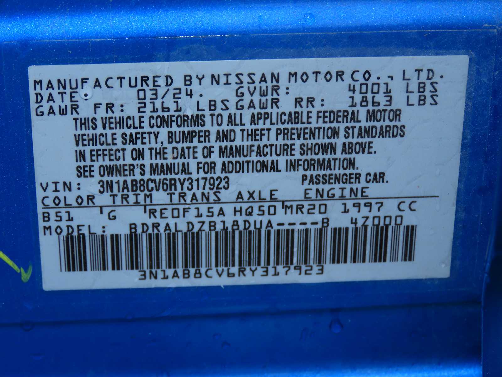 Thumbnail: 2024 Nissan Sentra - 34