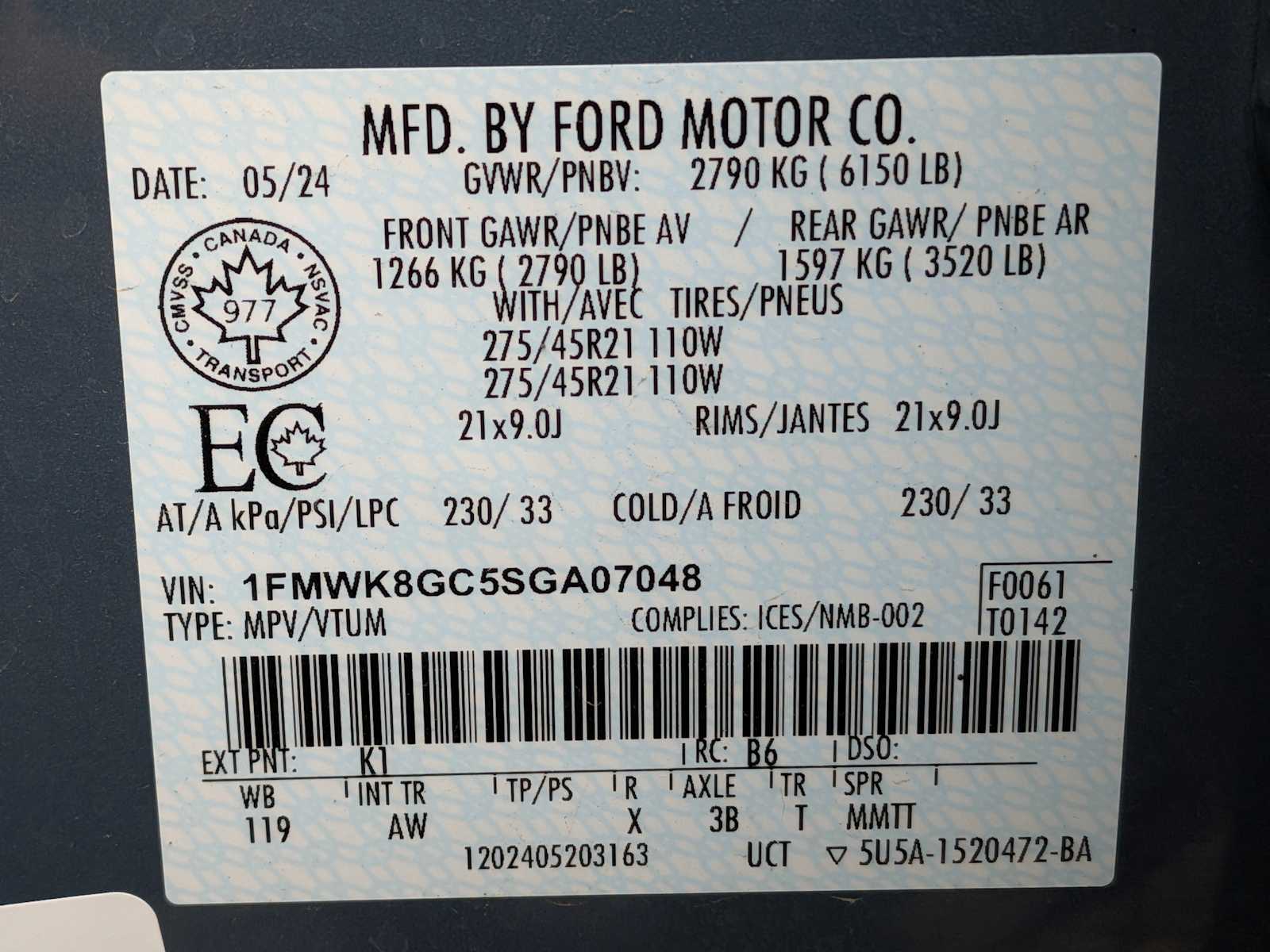 Thumbnail: 2025 Ford Explorer - 37