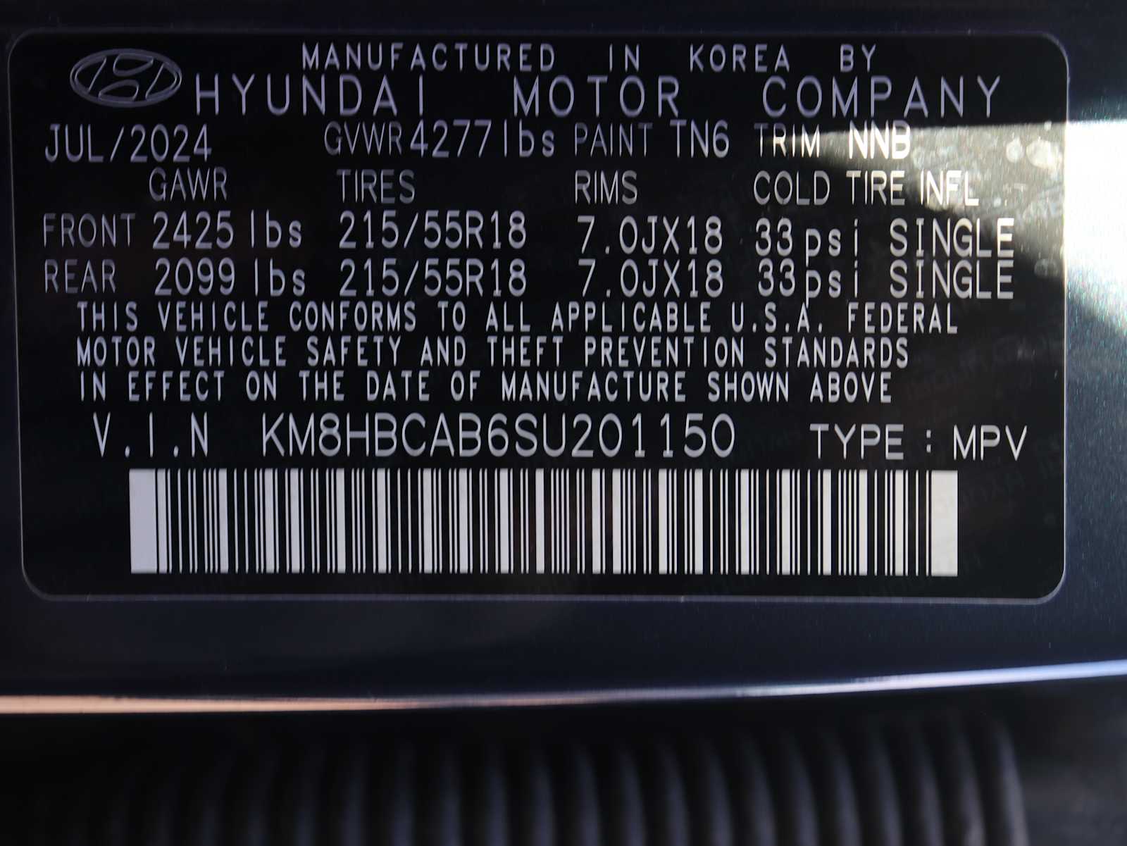 Thumbnail: 2025 Hyundai Kona - 35