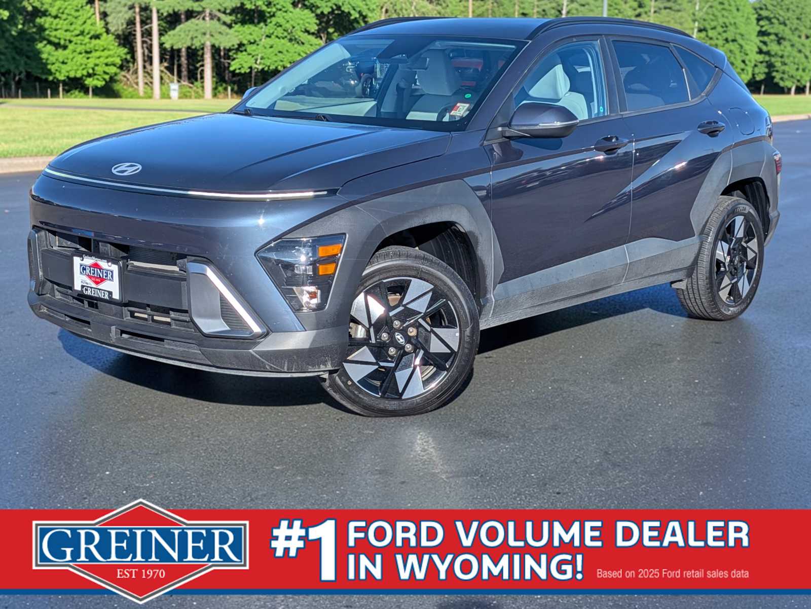 2025 Hyundai Kona