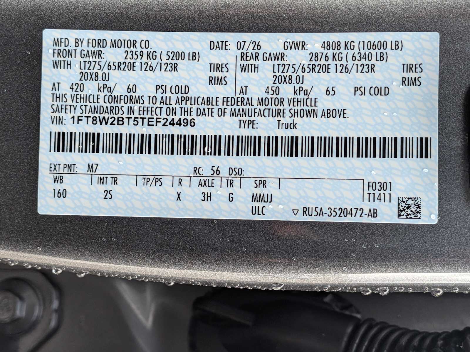 2026 Ford F-250 Super Duty XLT - Photo 29