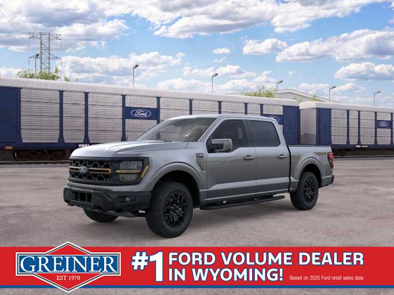 2026 Ford F-150