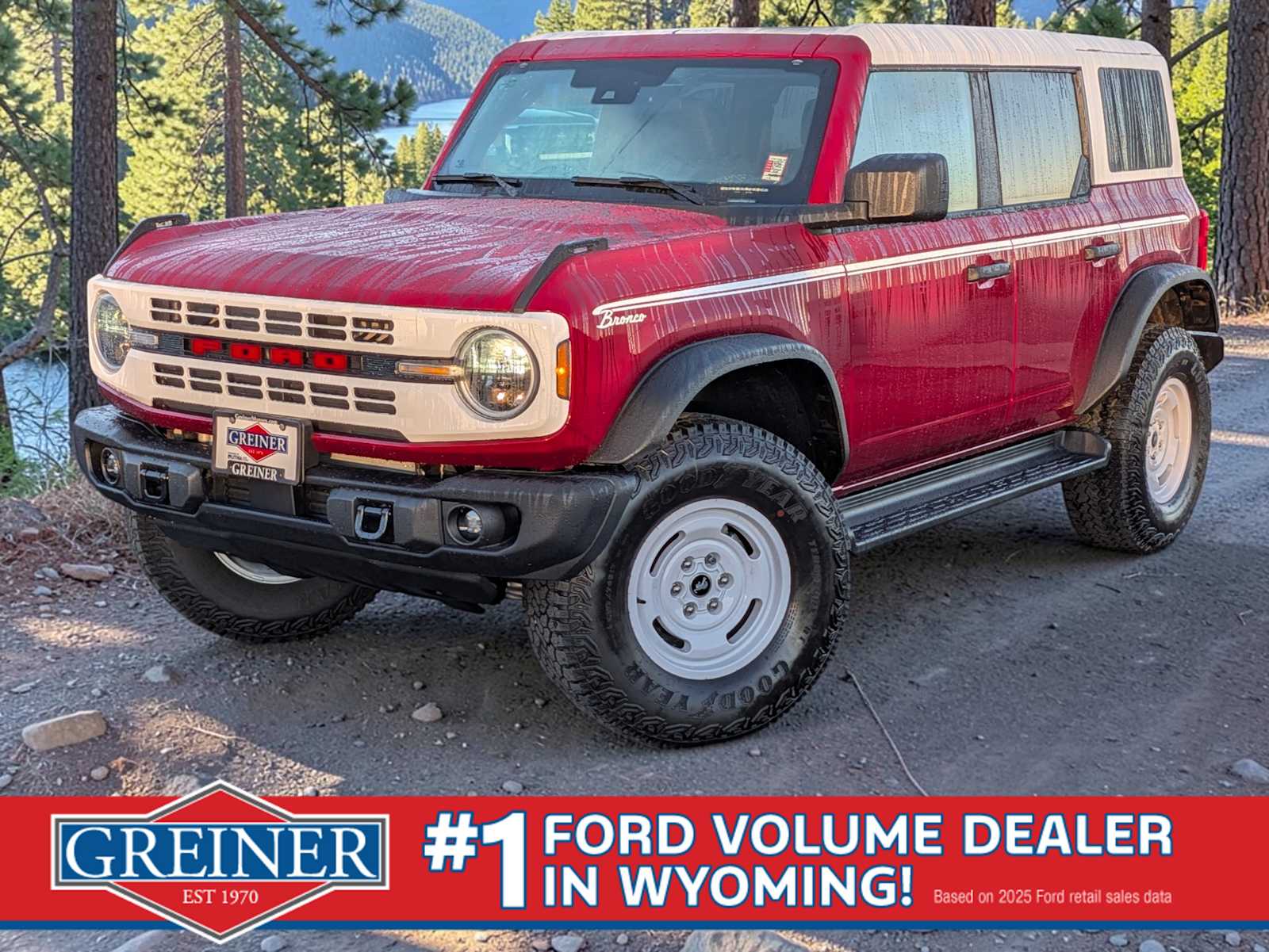 2026 Ford Bronco 4-Door