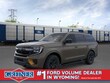  Ford Expedition