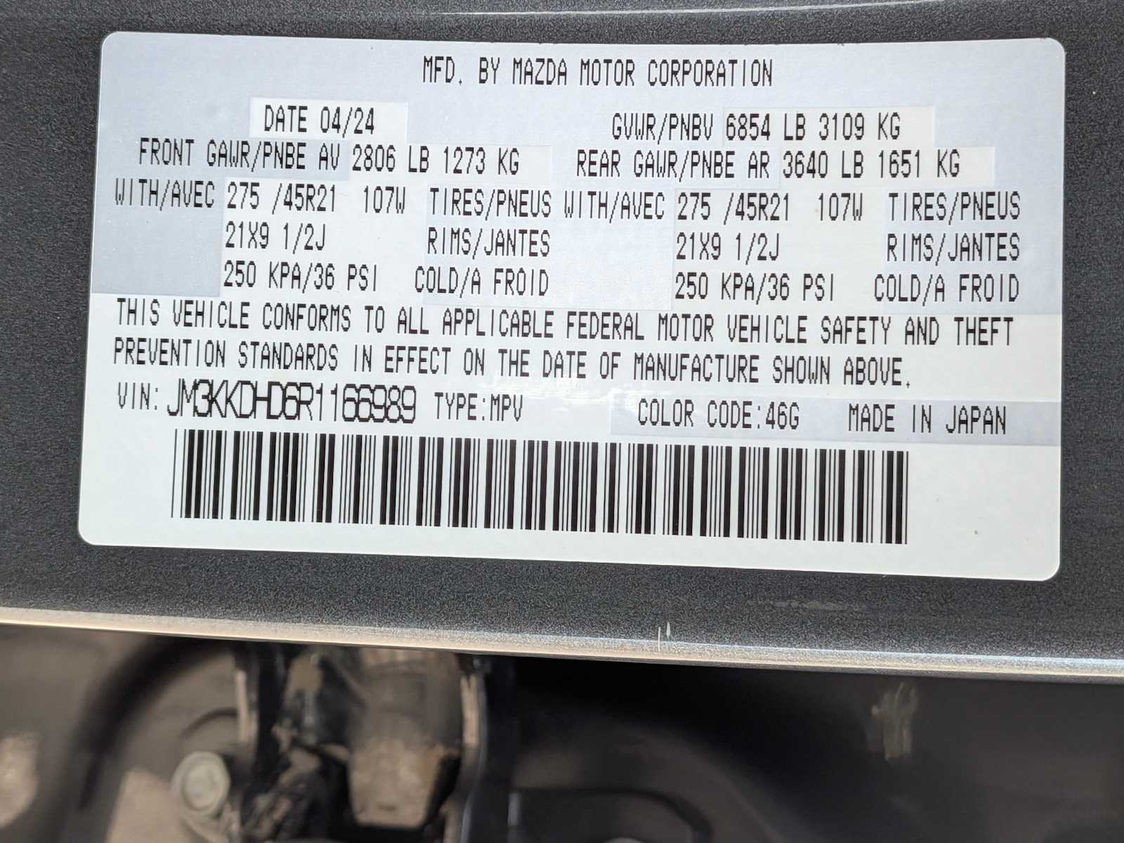 Thumbnail: 2024 Mazda CX-90 - 38