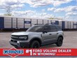  Ford Bronco Sport