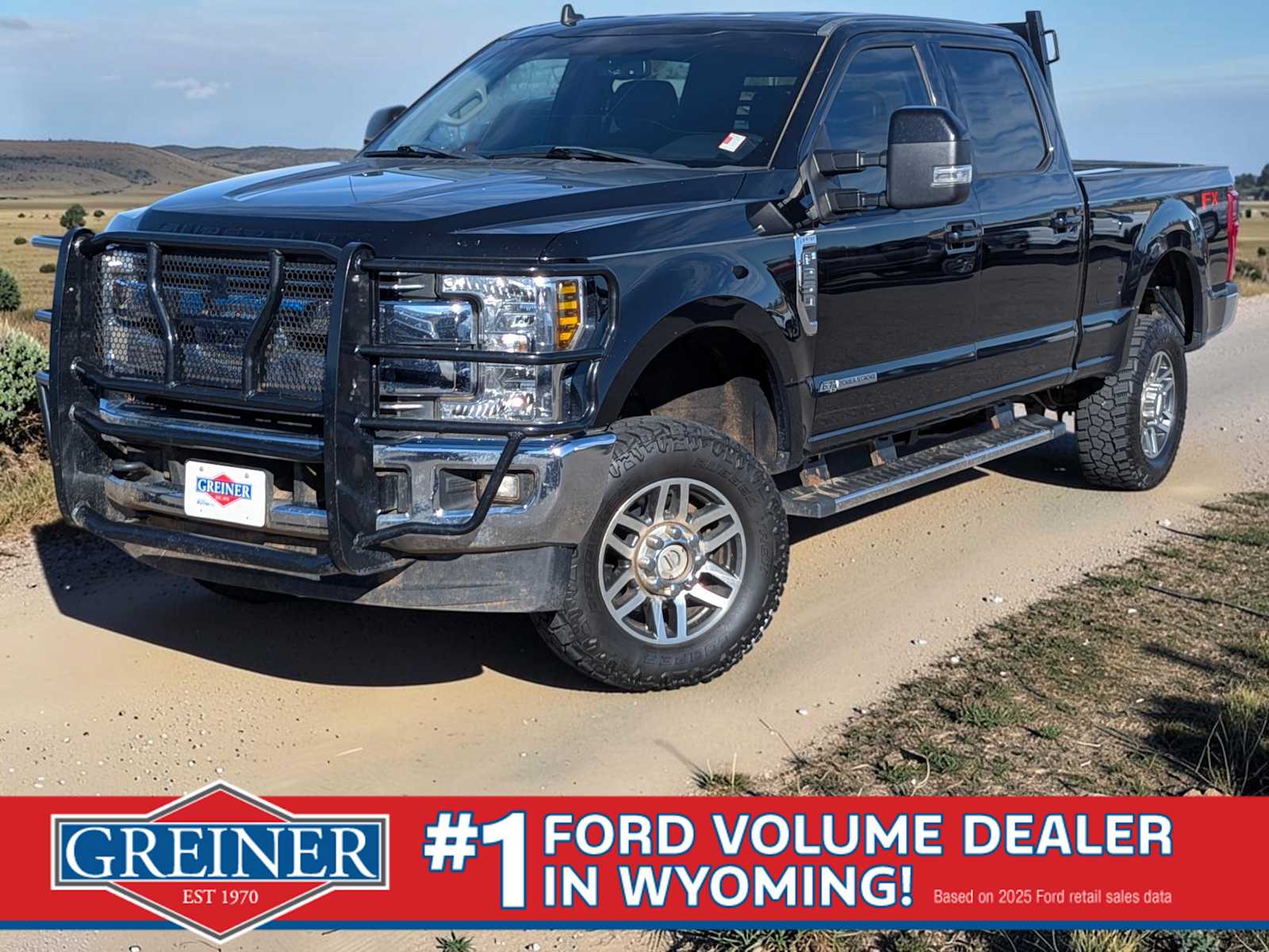 2019 Ford F-250 Super Duty