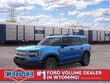  Ford Bronco Sport