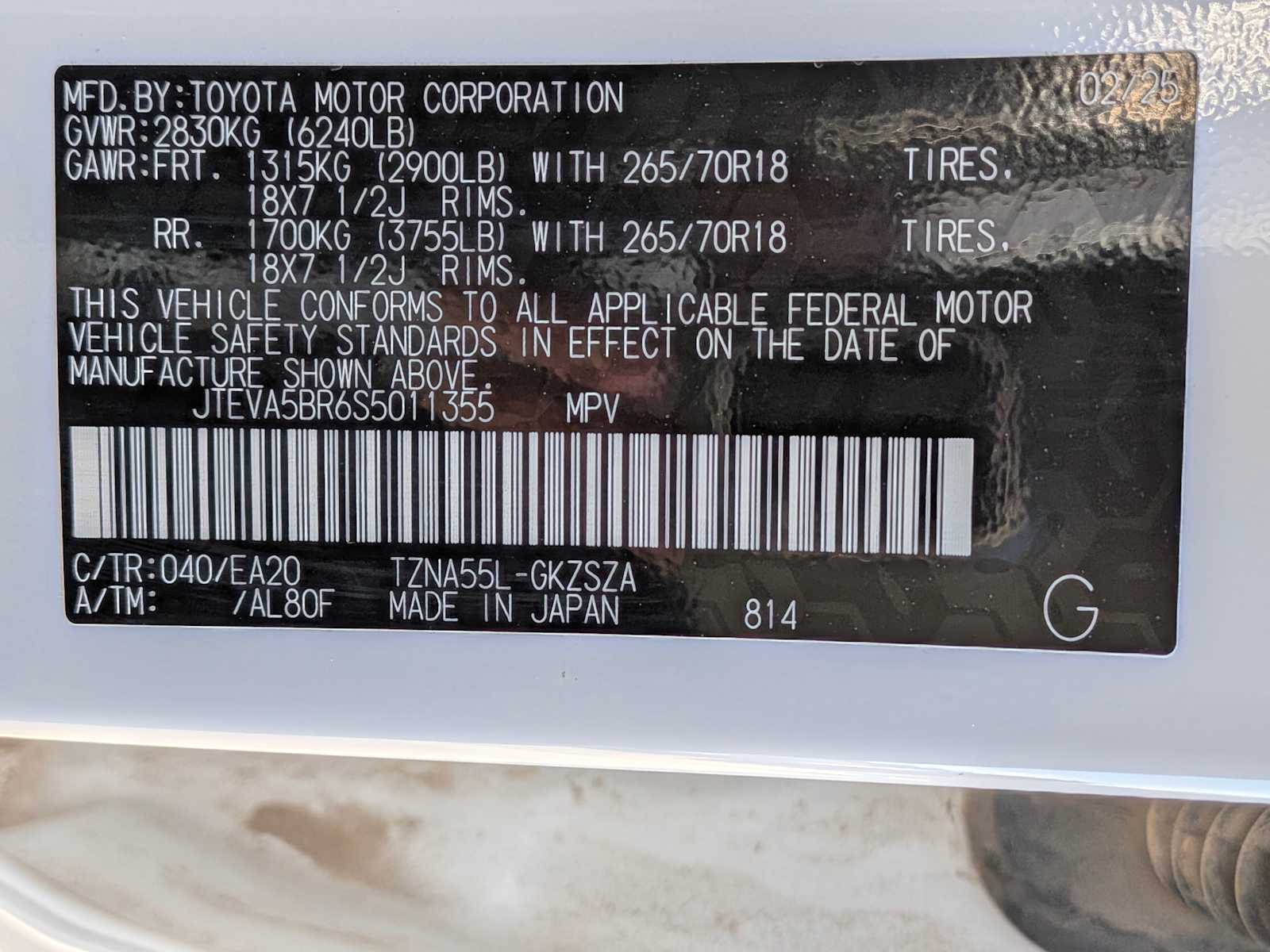 Thumbnail: 2025 Toyota 4Runner - 34