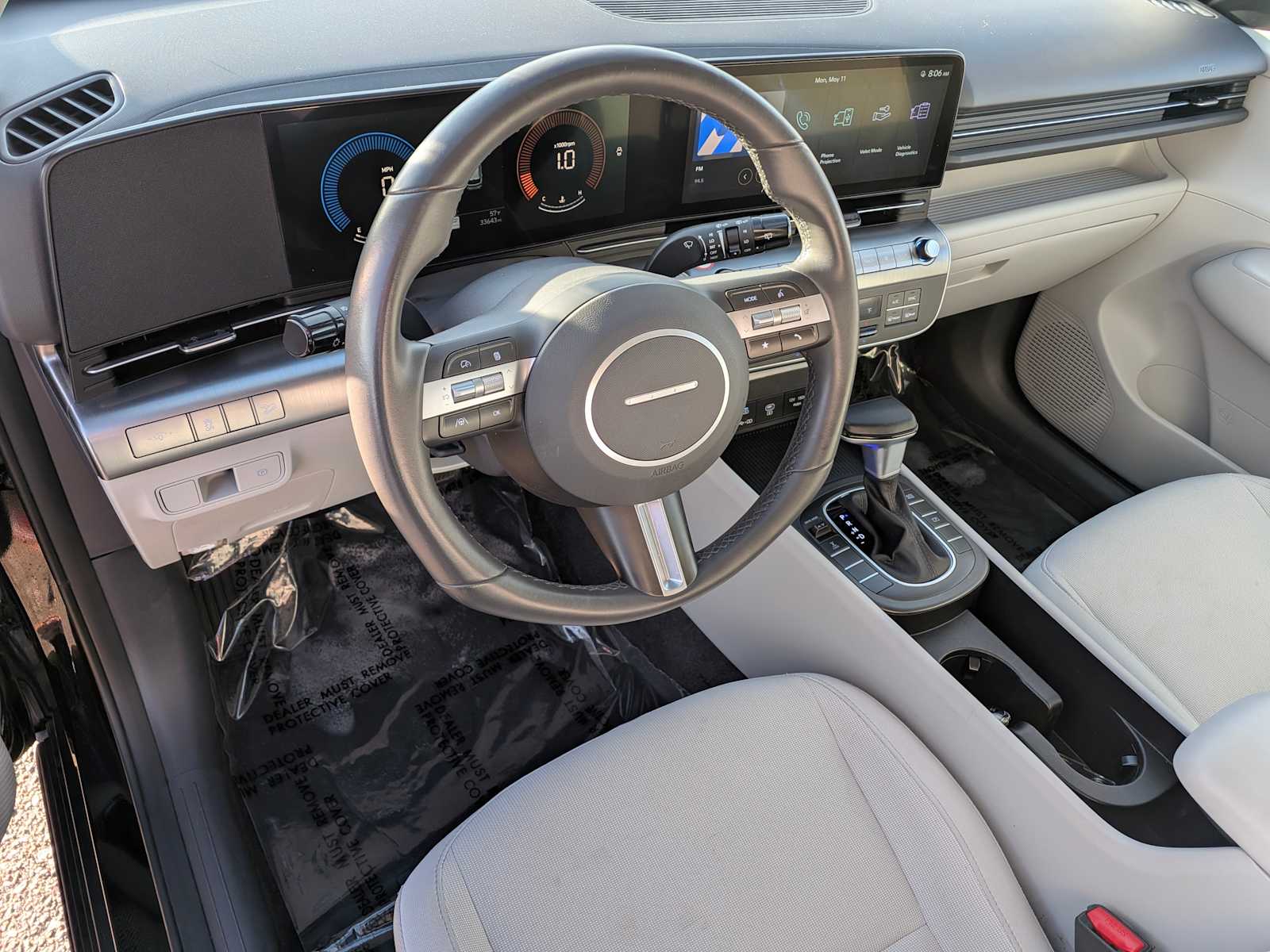 Thumbnail: 2025 Hyundai Kona - 2
