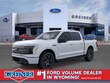  Ford F-150 Lightning