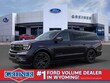  Ford Expedition Max